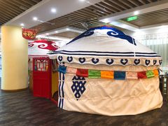 -九府羊鲜羊火锅·烧烤·小海鲜(华汇大厦店)