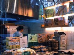 面包甜点陈列柜-泸溪河桃酥(秦淮夫子庙一店)