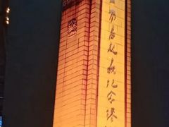 -老闵田螺馆·南昌市井菜·特色小吃(总店)