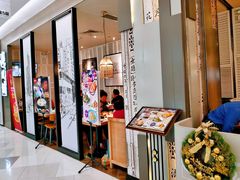 门面-避风塘·老港味餐厅(虹口龙之梦店)
