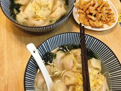 芝士蛋黄双拼馄饨-红小满休闲餐厅(十全街店)