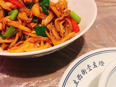 -壹盏灯(惠农店)