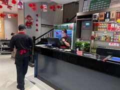 -大秦地(纬四路店)