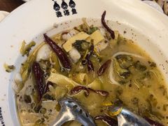 -渔语鱼新川菜Bistro(万象天地店)