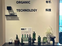 -华润置地大厦E座