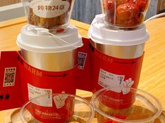 -炖物24章·顺时轻养茶(黄龙店)