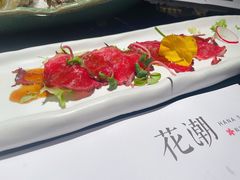 -花潮料理艺食馆(SM新生活广场店)
