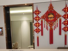 -滩外滩·本帮江浙菜(新天地店)