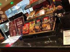 -COSTA COFFEE(西直门店)