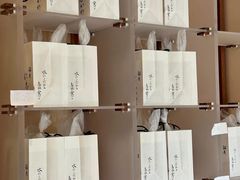 -银座仁志川·生吐司专门店(香港广场店)