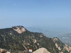 -泰山风景名胜区