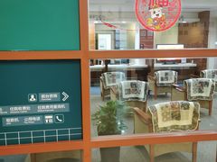 -复旦大学附属华山医院(浦东院区)