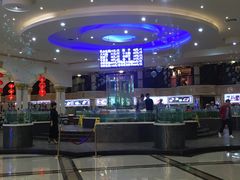 -海鲜码头·中国菜
