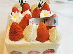 -BreadTalk面包新语(龙之梦购物中心莘庄店)