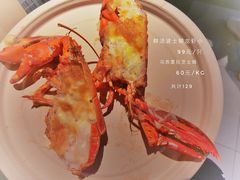 马苏里拉芝士焗龙虾-盒马鲜生(大成店)