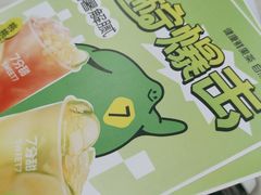 -嘉杰图文广告·快印·装订·现场写真·横幅·锦旗·图纸·广告招牌·印刷·磨砂贴(中山北路店)