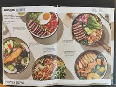 -Wagas沃歌斯(枫蓝国际店)