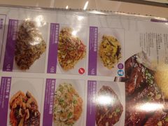 iphone_upload_pic-翠华餐厅(山顶道店)