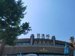 -鼓浪屿内厝澳码头(轮渡站)