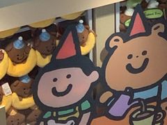 -上海来福士广场