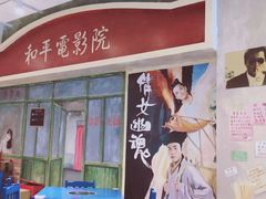 -马路边边火锅串串(观前街店)