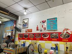 -大湾金牌万州烤鱼(沙河店)