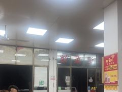 -苏记农家菜馆