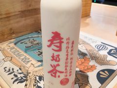-寿奶茶·鲜奶与茶(合生汇购物中心店)