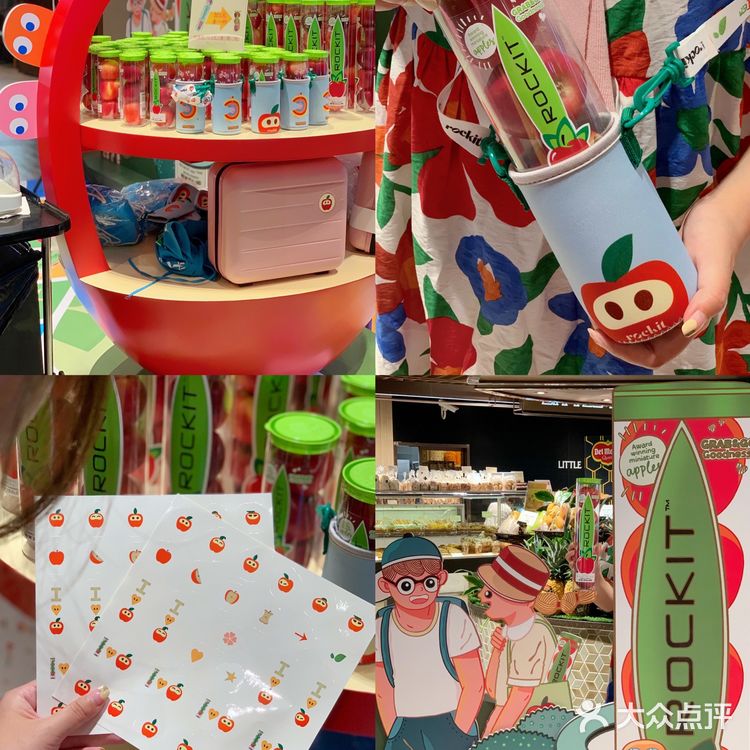 魔都乐淇苹果快闪🍎买苹果送行李箱‼️