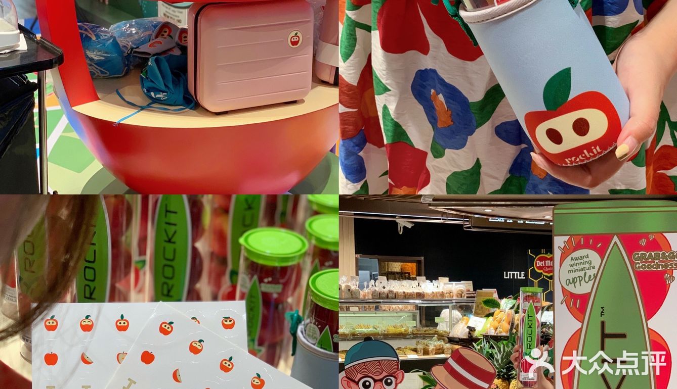 魔都乐淇苹果快闪🍎买苹果送行李箱‼️