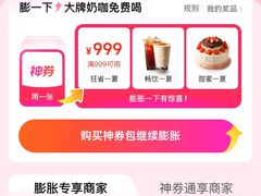 -麦当劳(百利广场店)