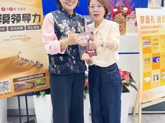 -新励成演讲口才培训(深圳宝安学训中心)