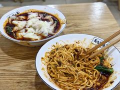 -花市豌杂面(民生路店)