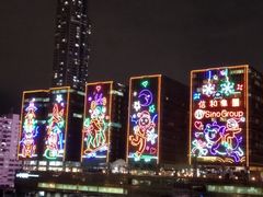 -香港皇家太平洋酒店