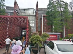 -东莞市可园博物馆