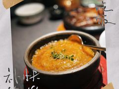 -上海来福士广场