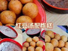 -糯米香(长江路店)