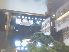 -徽湘客(草桥店)