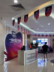 -大麦微针植发全国连锁