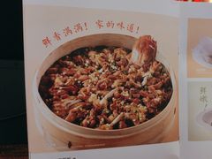 -眉州东坡(望京店)