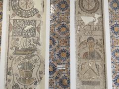 -巴尔多国家博物馆