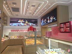 -好利来(熙地港店)