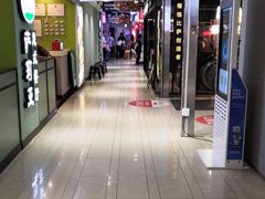 -茂业百货(东门店)