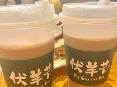 -福宝漠北·专注牛羊肉19年·西北菜(双湖林语店)