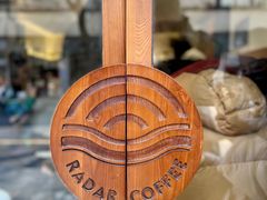 -Radar Coffee(思南路店)