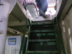 -泰达航母主题公园