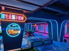 -海德温泉生活馆(朝阳大悦城店)