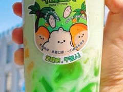 -7分甜(江宁万达店)