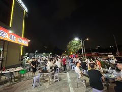 -串小白烧烤(金沙洲店)