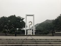 -重庆歌乐山烈士陵园